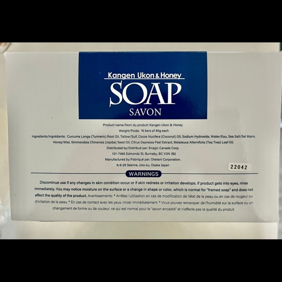 Kangen Ukon & Honev. SOAP - Picture 5 of 7